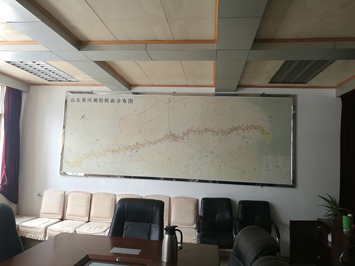 黃河委員會交流-2.jpg